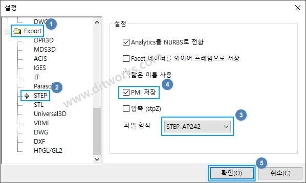 [TIP] STEP 형식으로 내보내기 사용시 PMI 문자 데이터도 변환하는 방법 - 디아이티웍스:OPR3D MODView 3DWS 총판